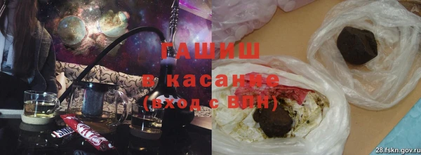 MDMA Волоколамск